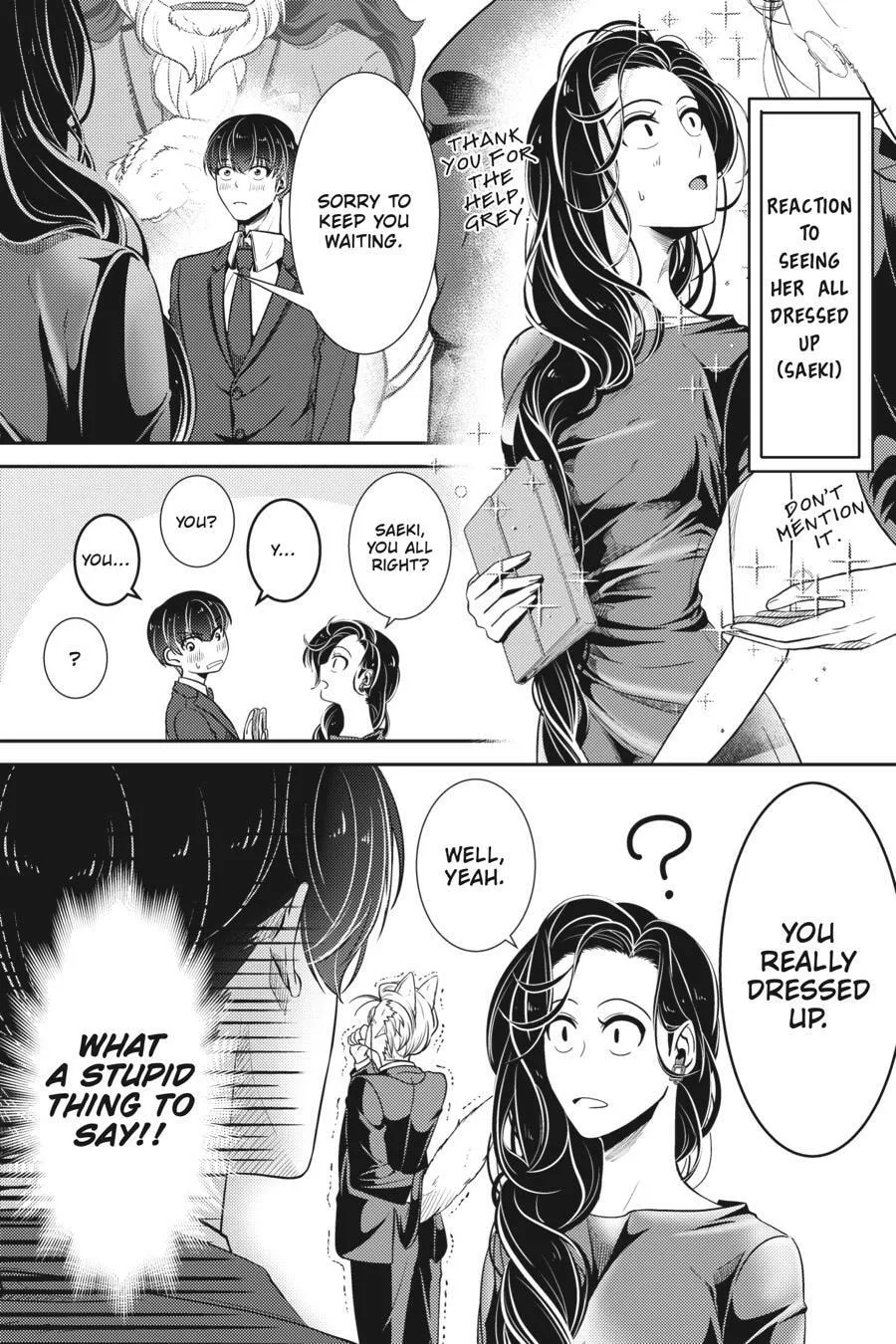 Me and My Beast Boss Chapter 22.5 page 18 - 
