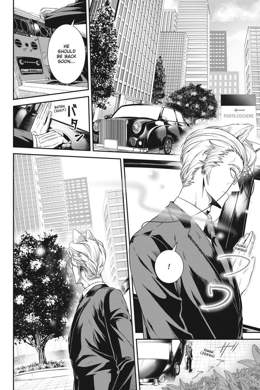 Me and My Beast Boss Chapter 22.5 page 10 - 