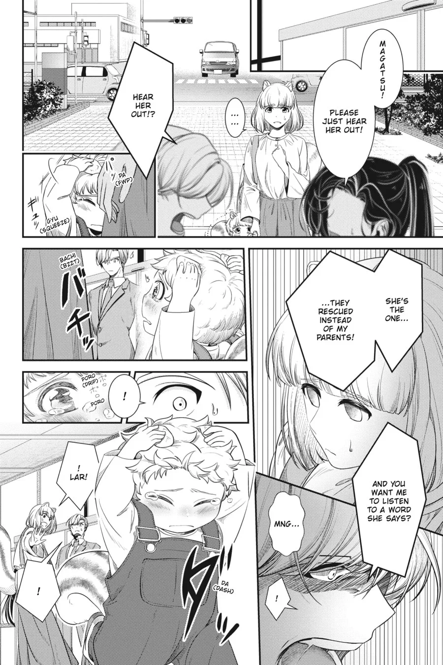 Me and My Beast Boss Chapter 22 page 16 - 