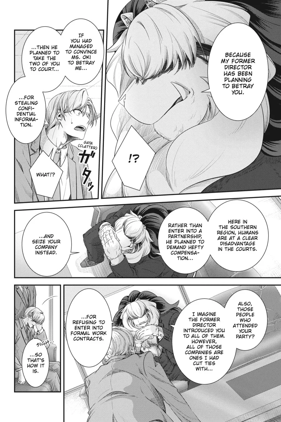 Me and My Beast Boss Chapter 22 page 8 - 