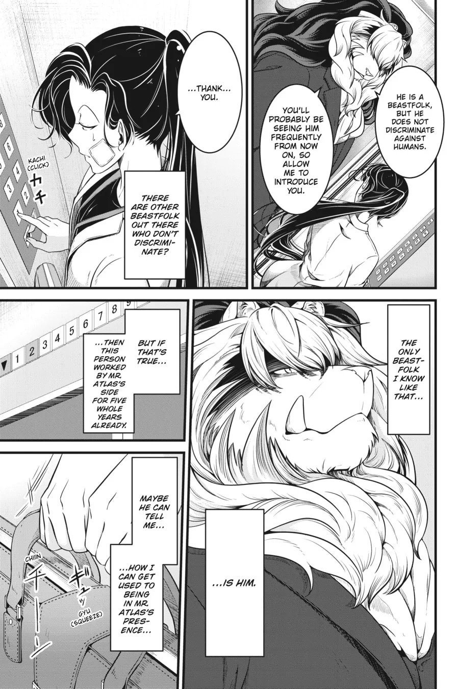Me and My Beast Boss Chapter 3 page 11 - 