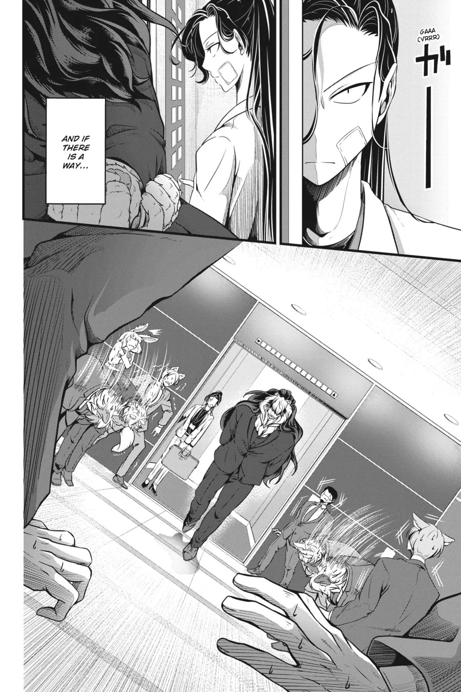 Me and My Beast Boss Chapter 3 page 12 - 