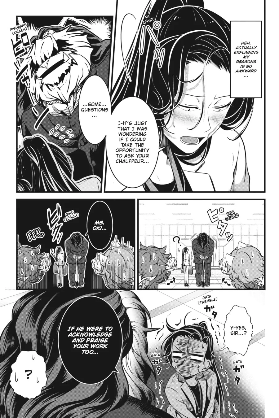 Me and My Beast Boss Chapter 3 page 15 - 