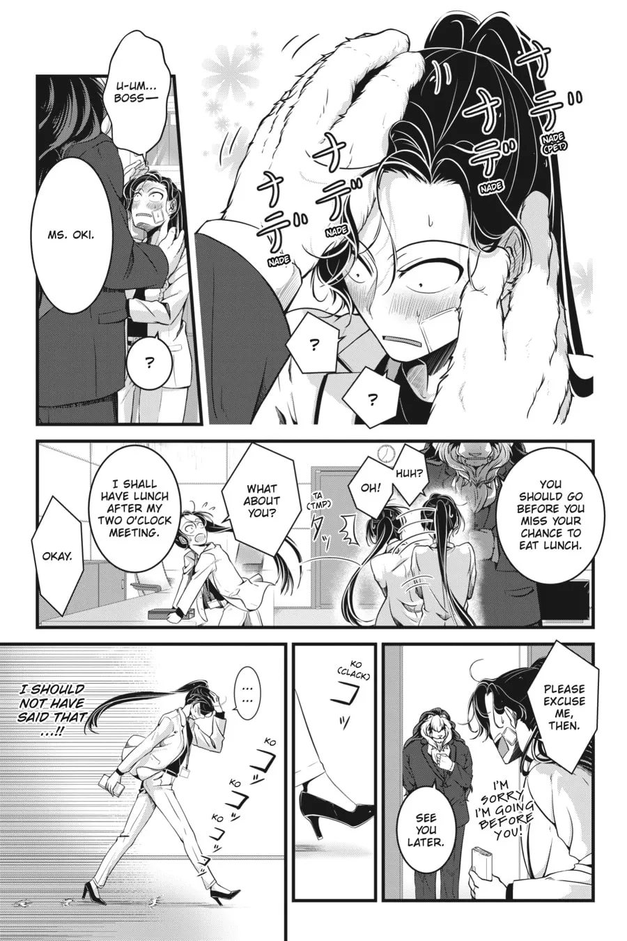 Me and My Beast Boss Chapter 3 page 7 - 