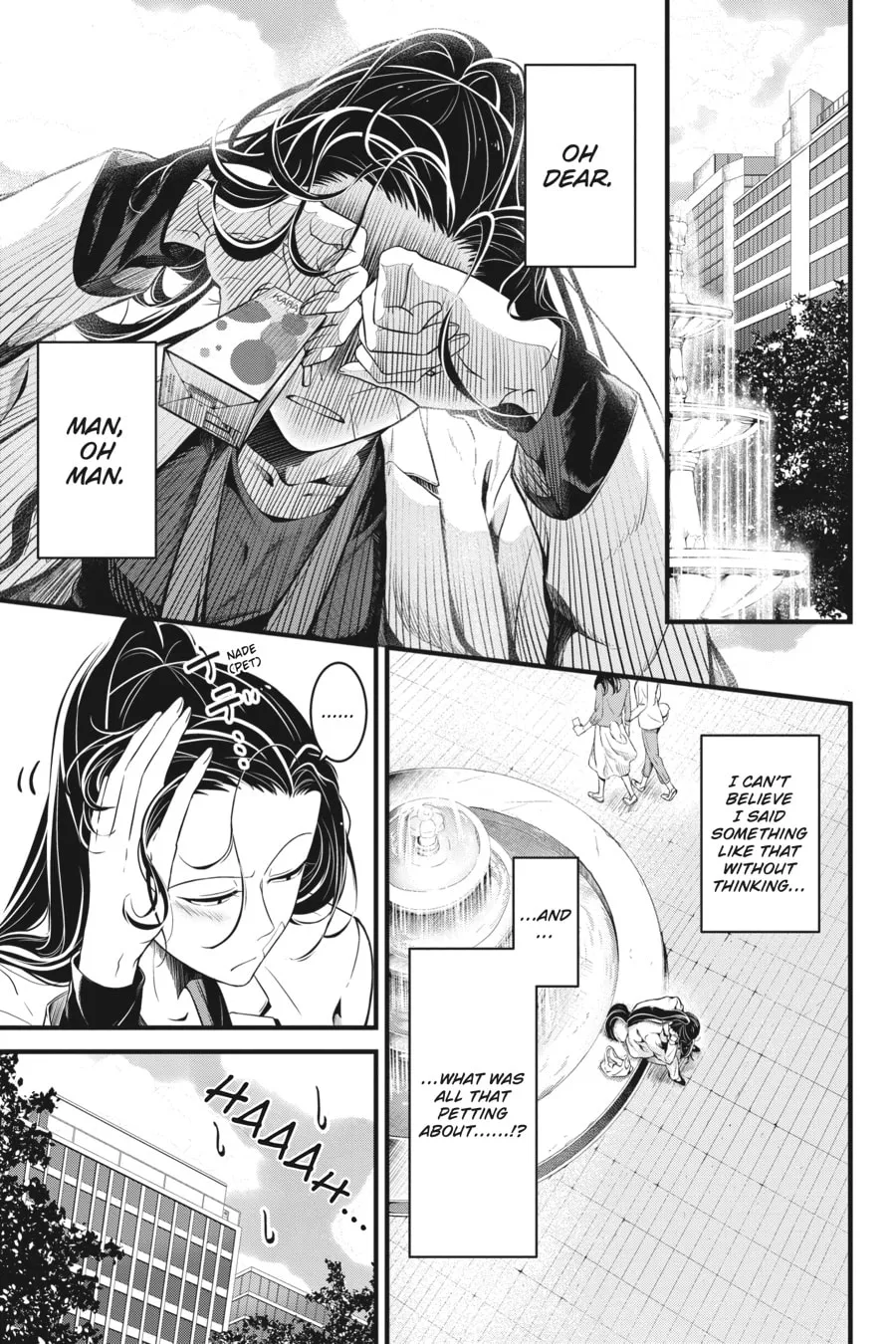 Me and My Beast Boss Chapter 3 page 9 - 
