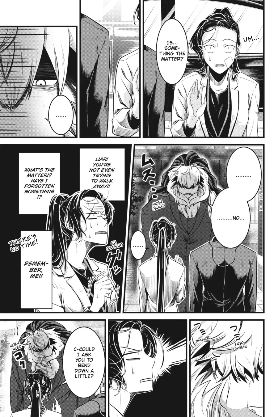 Me and My Beast Boss Chapter 4 page 15 - 