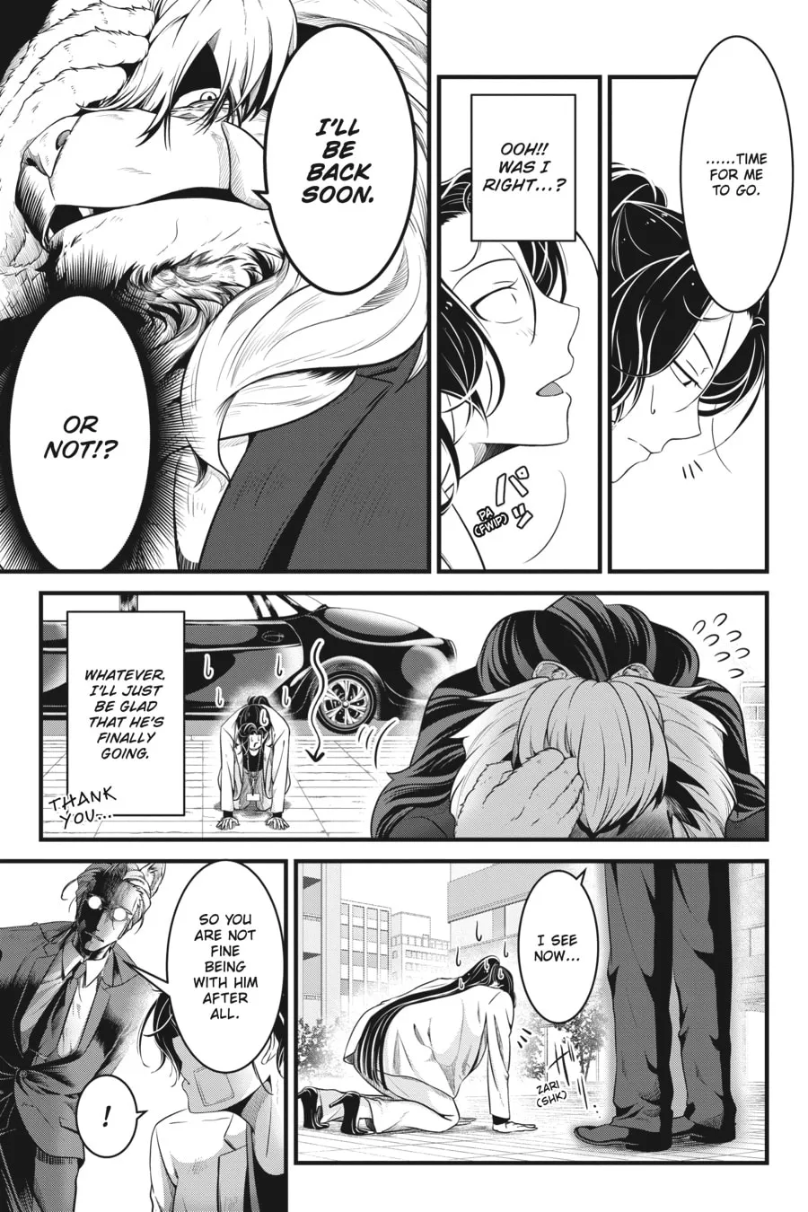 Me and My Beast Boss Chapter 4 page 17 - 
