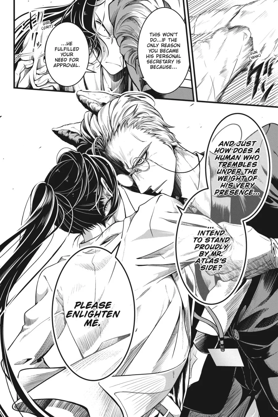 Me and My Beast Boss Chapter 4 page 18 - 