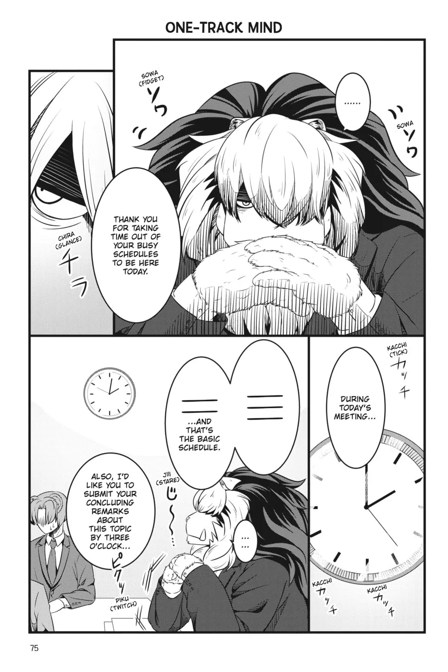 Me and My Beast Boss Chapter 4 page 19 - 