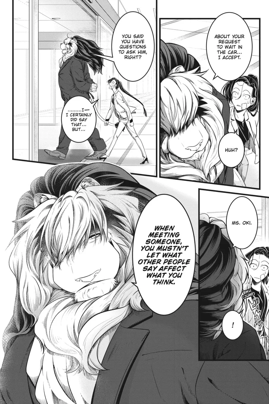 Me and My Beast Boss Chapter 4 page 6 - 