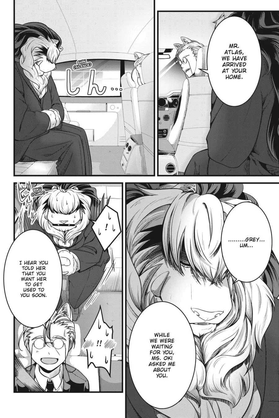 Me and My Beast Boss Chapter 5 page 16 - 