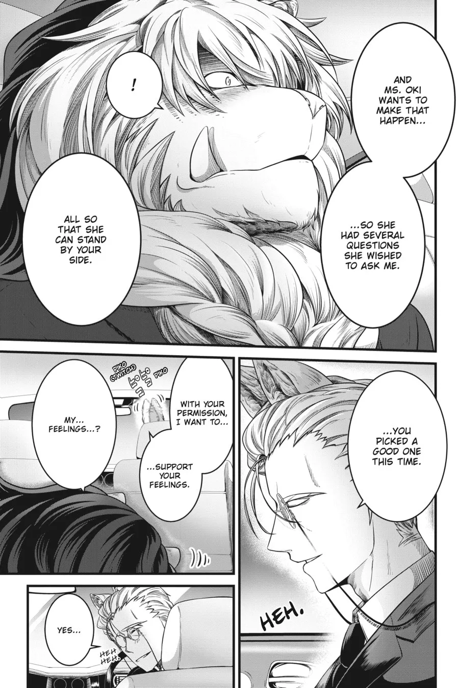 Me and My Beast Boss Chapter 5 page 17 - 