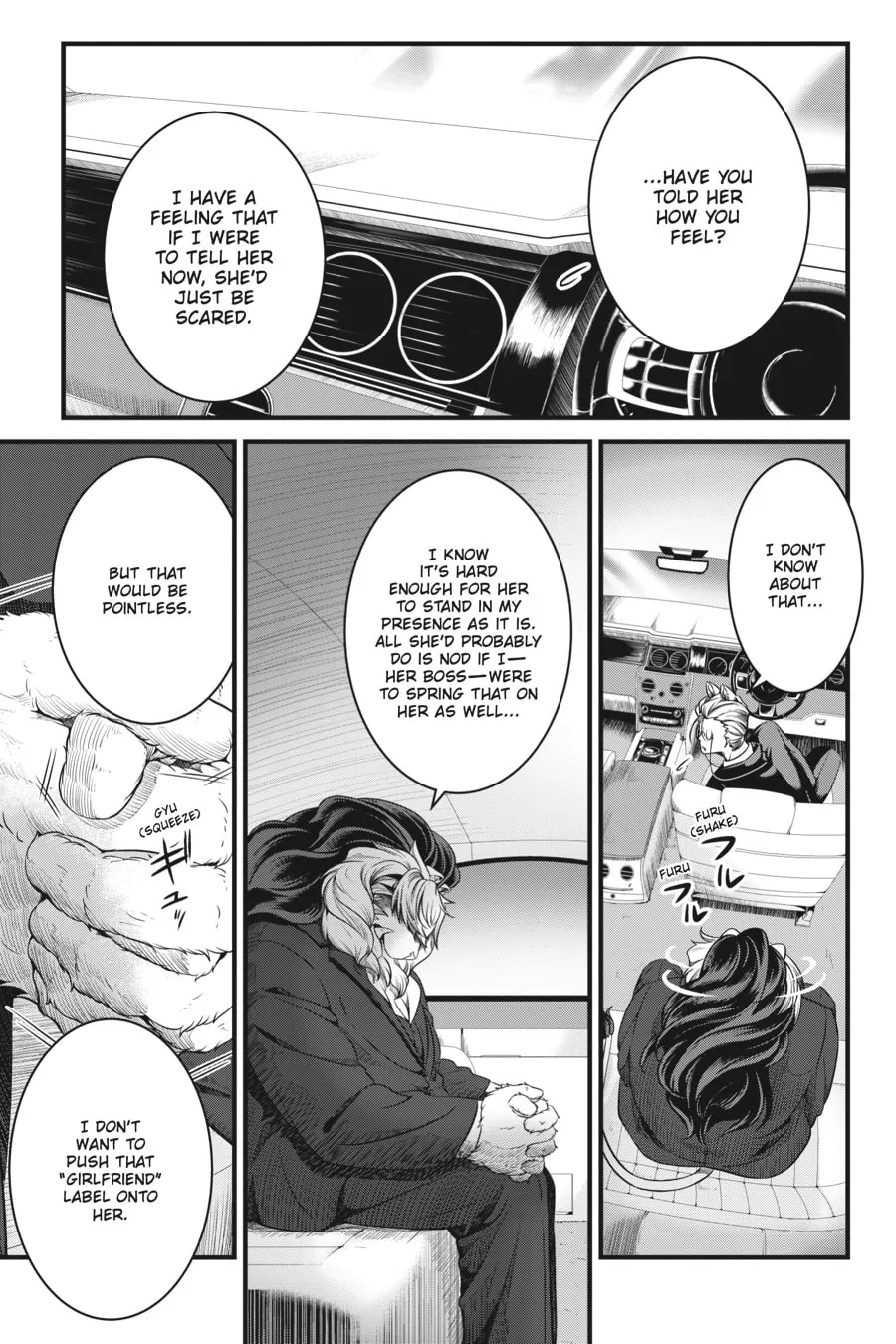 Me and My Beast Boss Chapter 6 page 3 - 