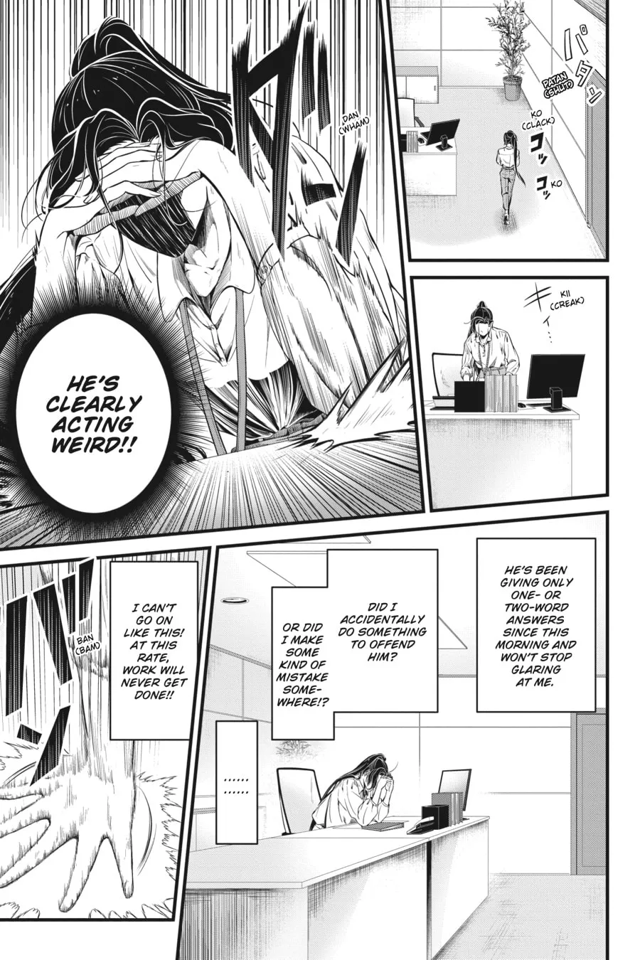 Me and My Beast Boss Chapter 6 page 9 - 