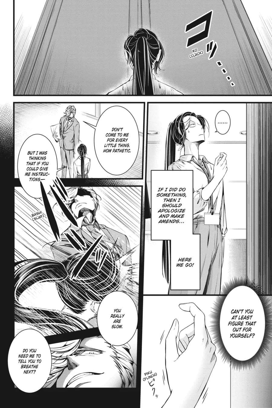 Me and My Beast Boss Chapter 6 page 10 - 