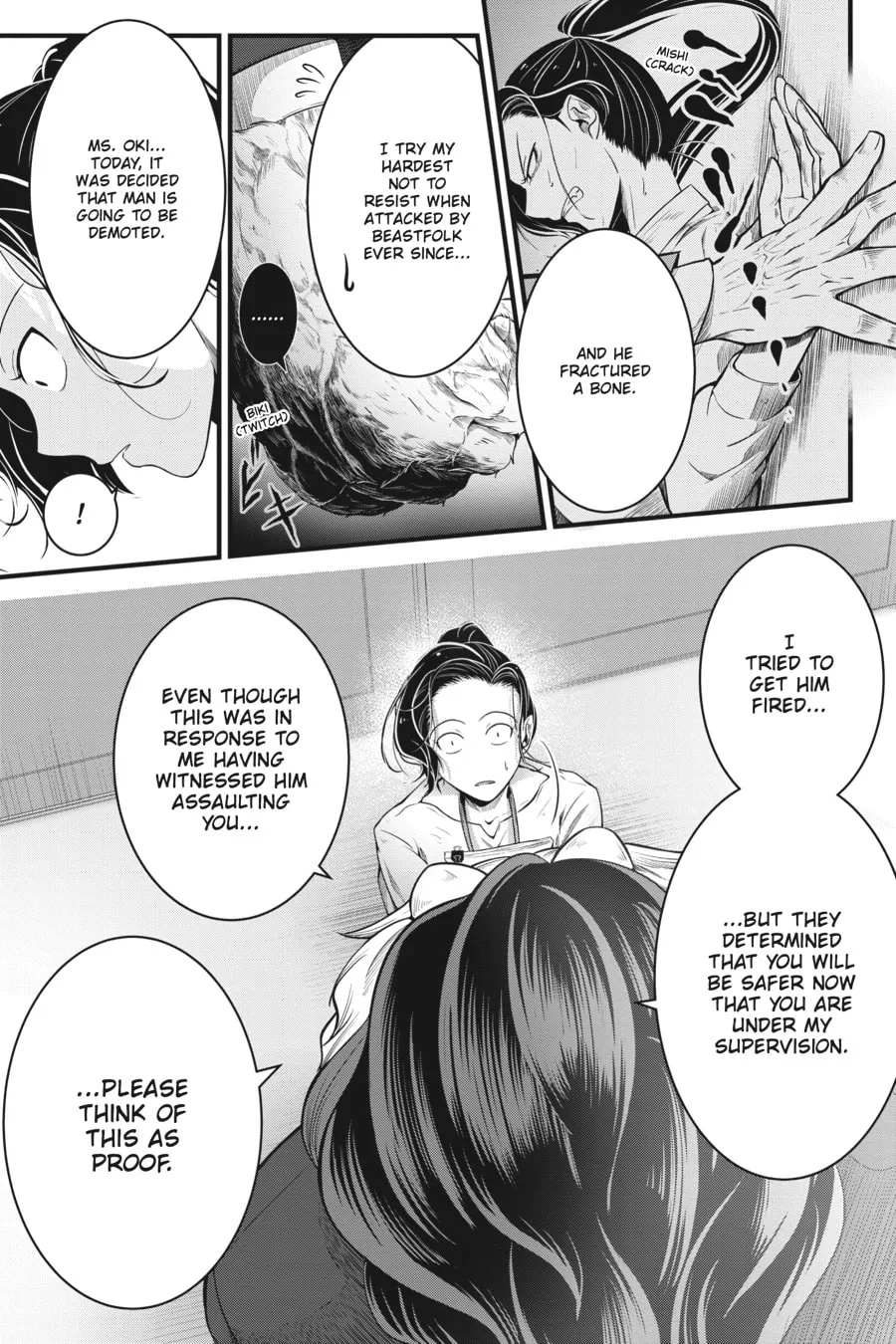 Me and My Beast Boss Chapter 7 page 11 - 