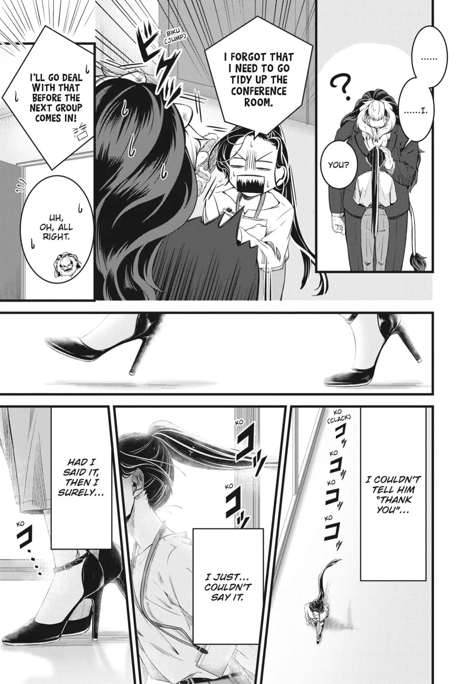 Me and My Beast Boss Chapter 7 page 13 - 