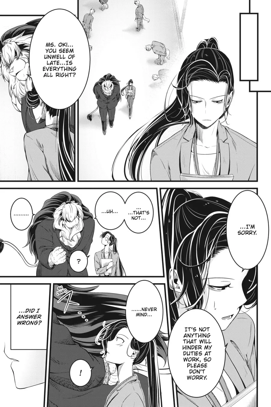 Me and My Beast Boss Chapter 7 page 15 - 