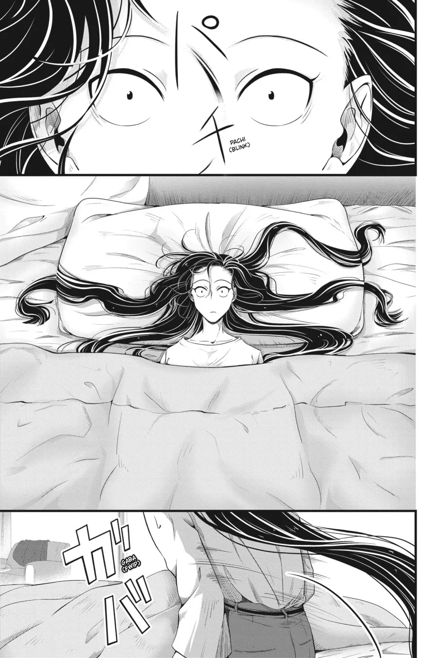 Me and My Beast Boss Chapter 7 page 17 - 