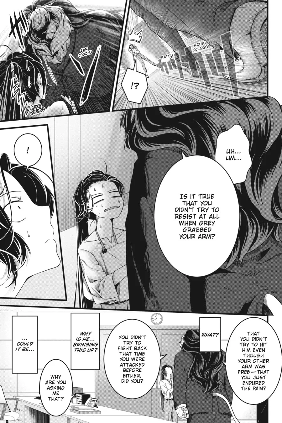 Me and My Beast Boss Chapter 7 page 7 - 