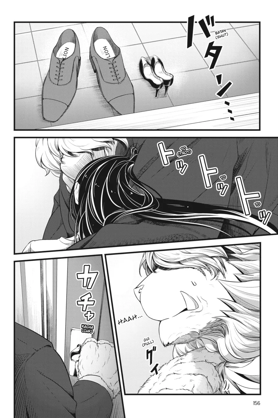 Me and My Beast Boss Chapter 8.5 page 2 - 