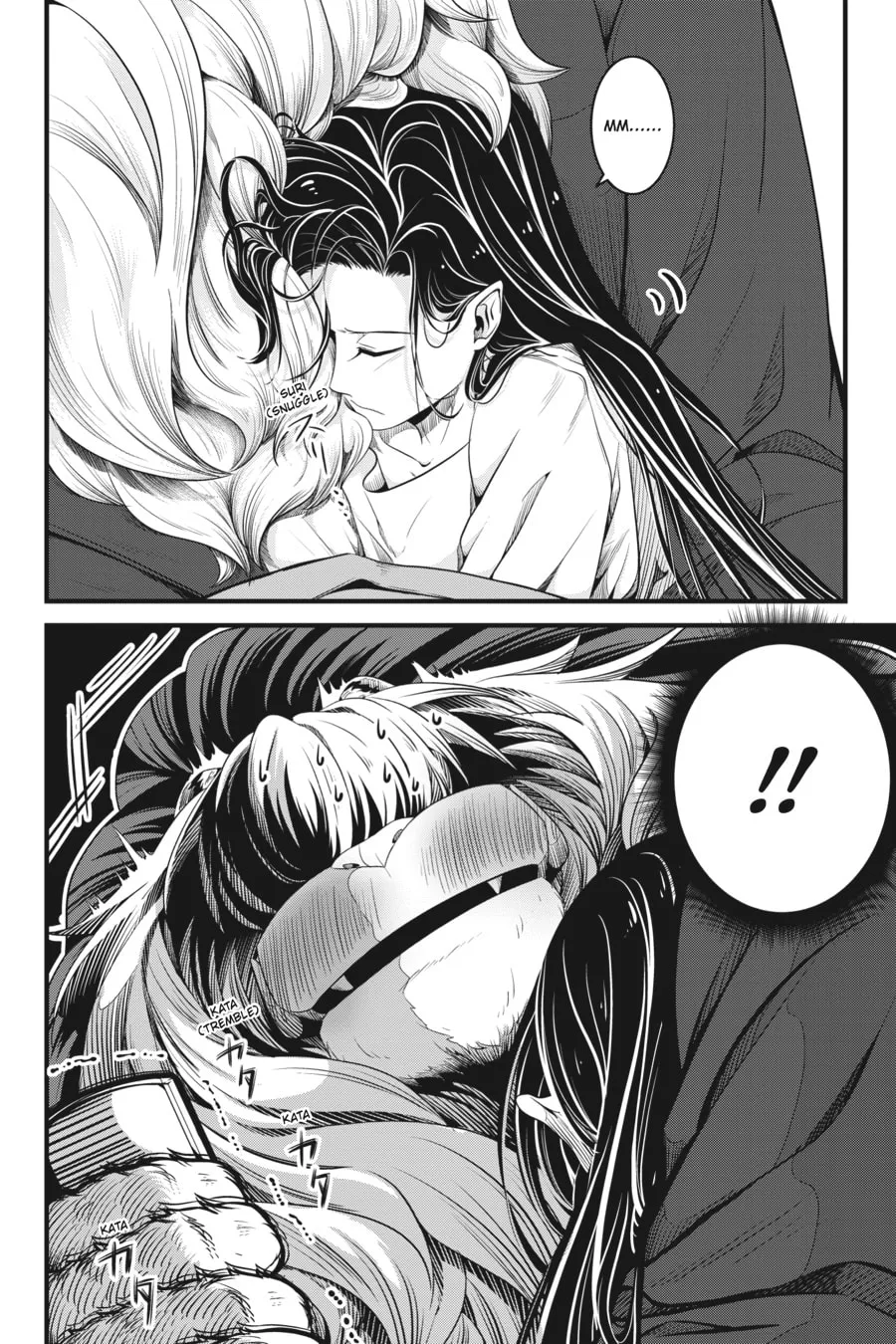 Me and My Beast Boss Chapter 8.5 page 4 - 
