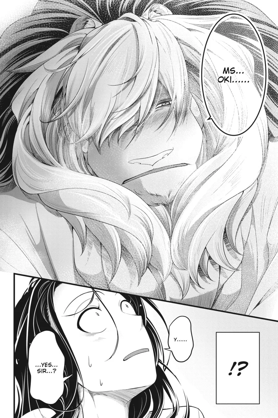 Me and My Beast Boss Chapter 8 page 12 - 
