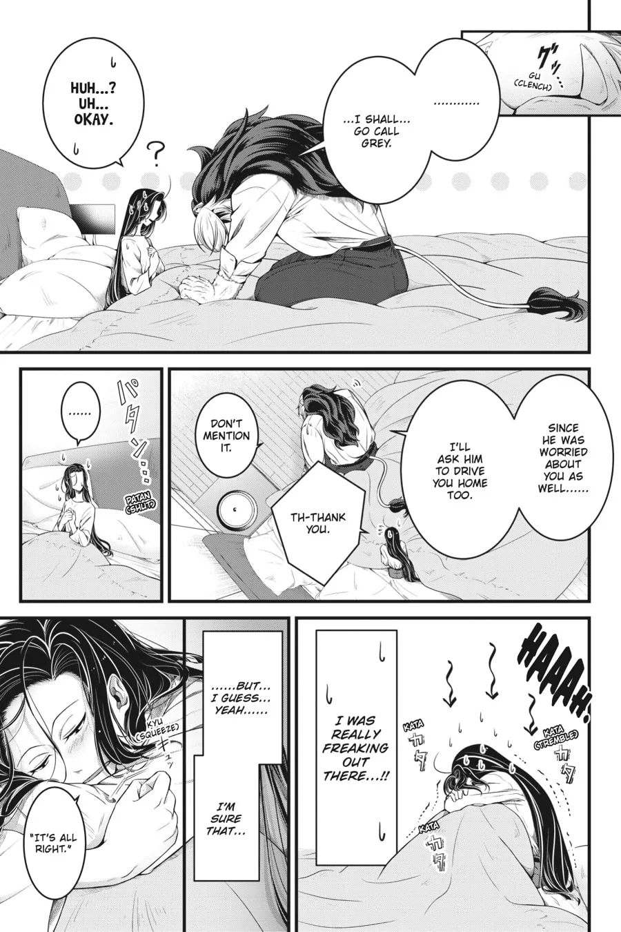 Me and My Beast Boss Chapter 8 page 13 - 