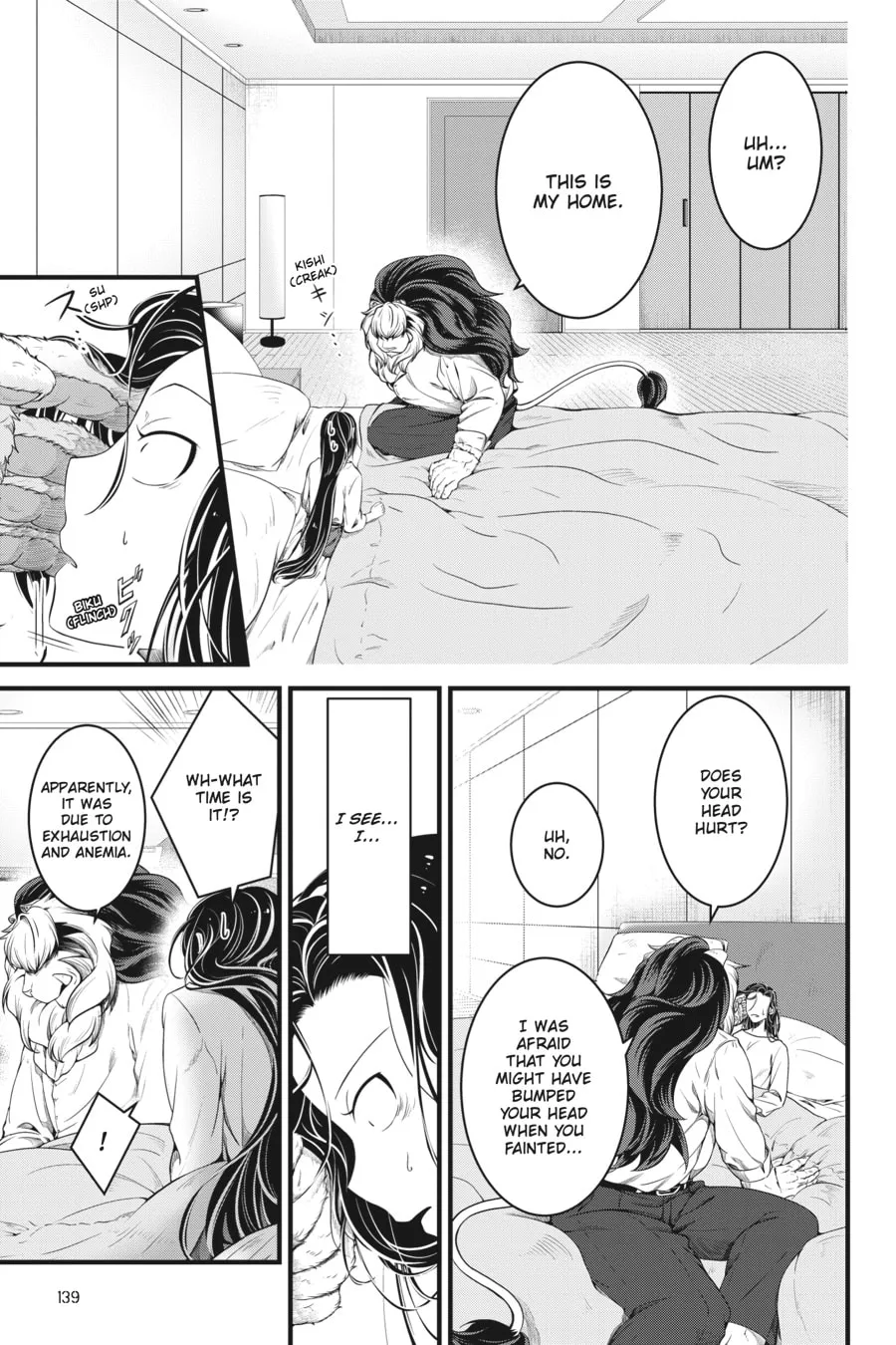 Me and My Beast Boss Chapter 8 page 3 - 