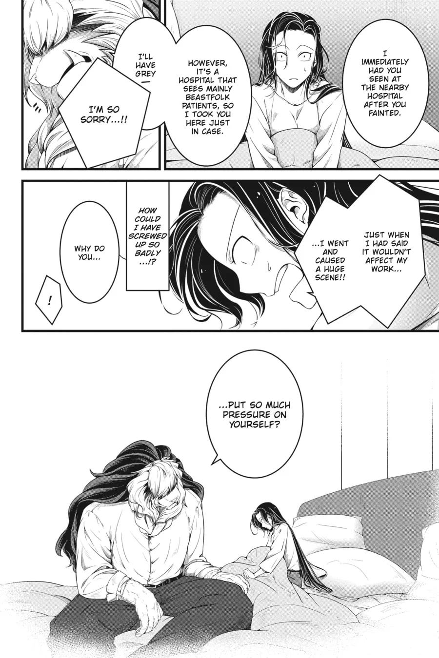 Me and My Beast Boss Chapter 8 page 4 - 