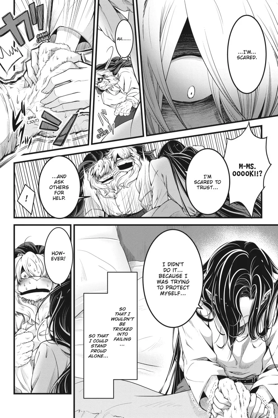 Me and My Beast Boss Chapter 8 page 6 - 