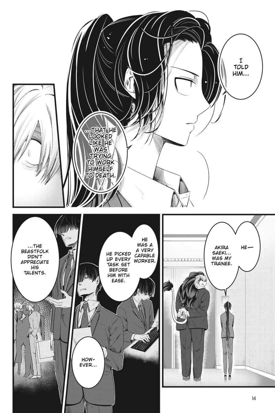 Me and My Beast Boss Chapter 9 page 12 - 