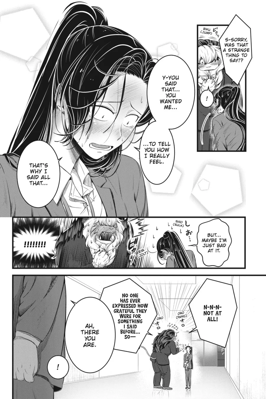 Me and My Beast Boss Chapter 9 page 16 - 