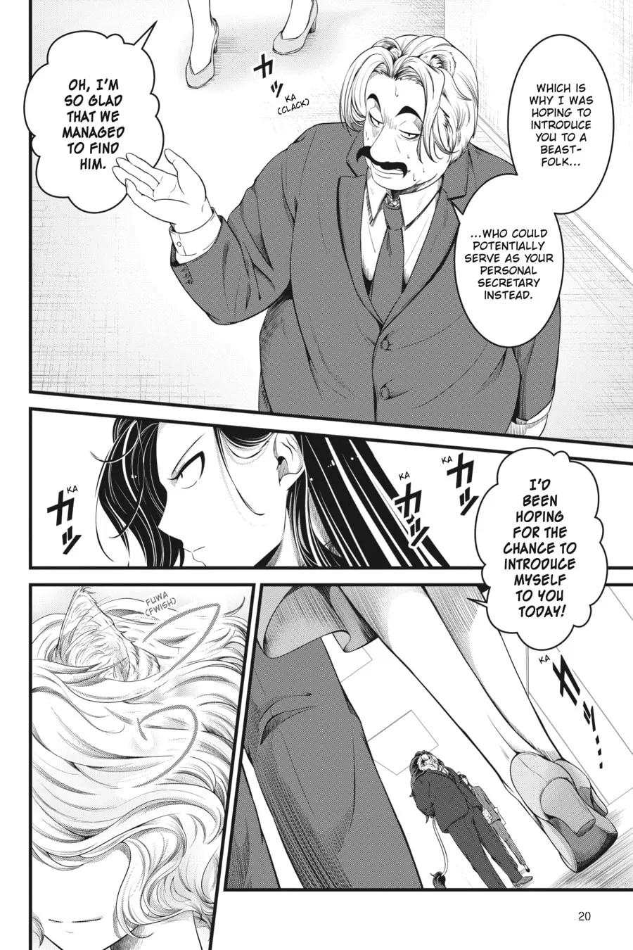 Me and My Beast Boss Chapter 9 page 18 - 