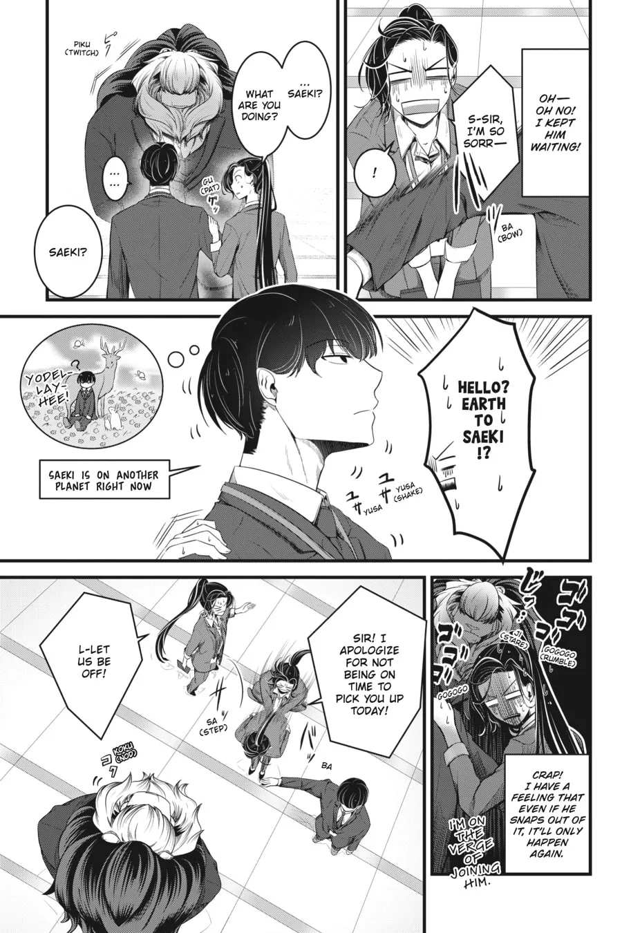 Me and My Beast Boss Chapter 9 page 9 - 