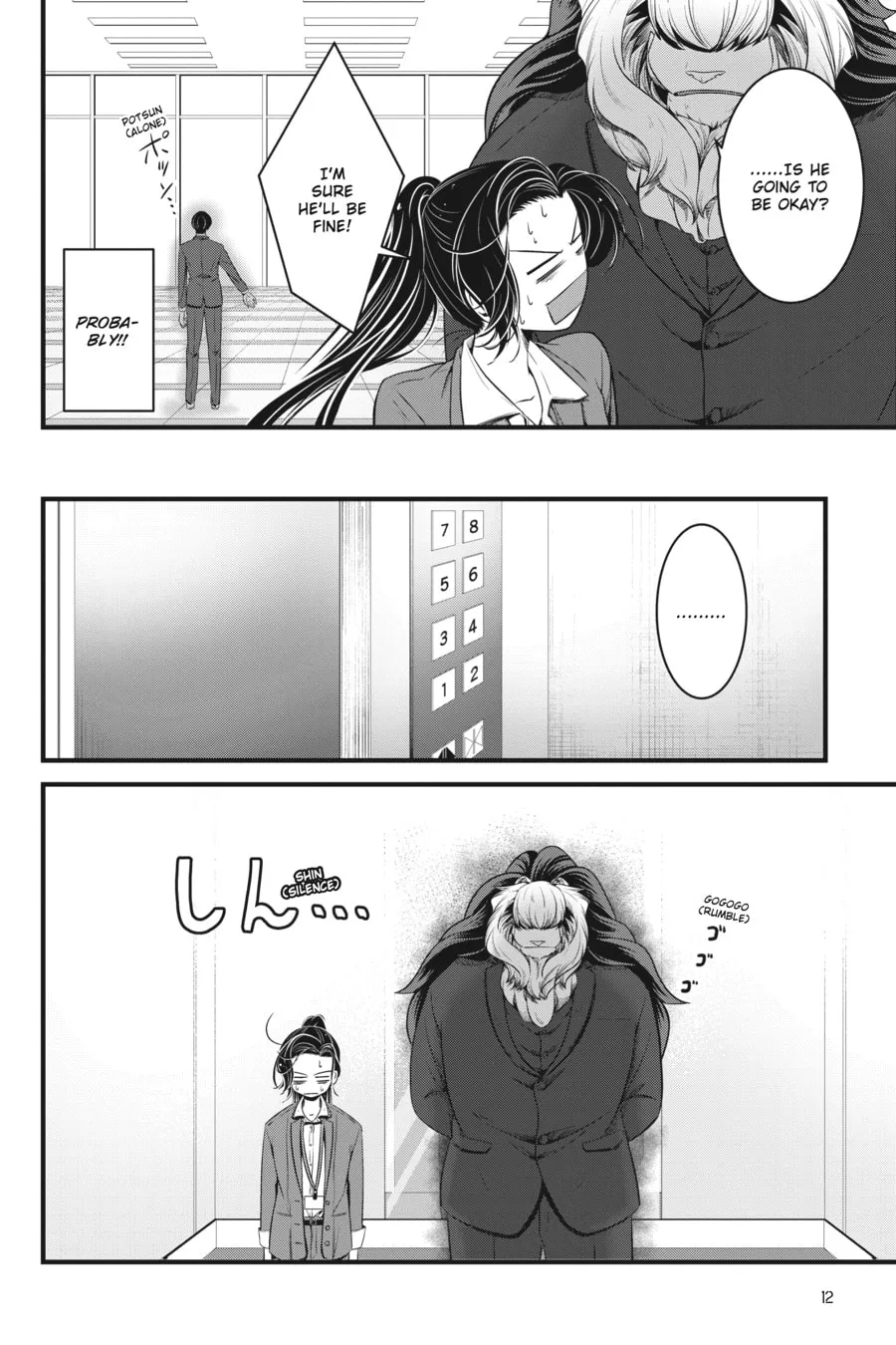 Me and My Beast Boss Chapter 9 page 10 - 