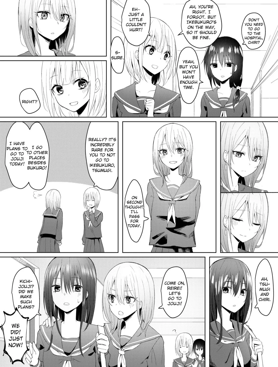 Me and My Right Arm Chapter 4 page 5 - 