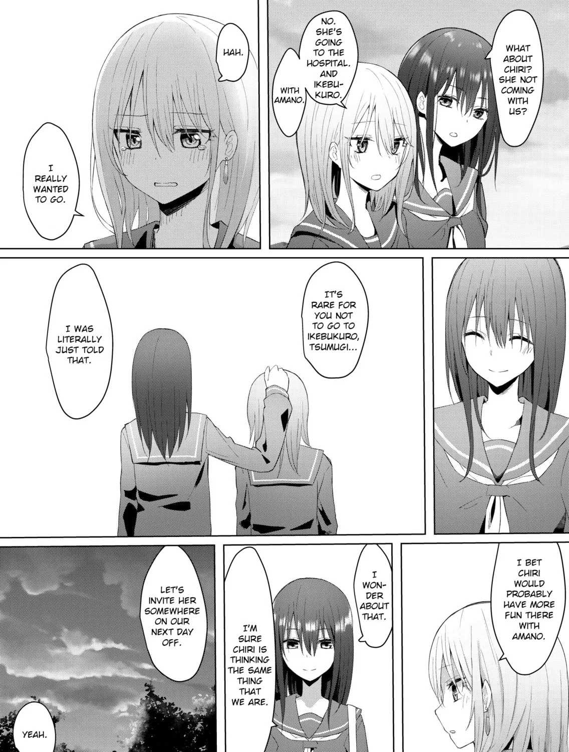 Me and My Right Arm Chapter 4 page 7 - 