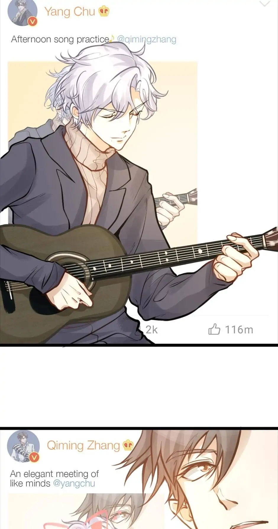 Read Me & Me? & Him! chapter 11 image 17 on Lezhin