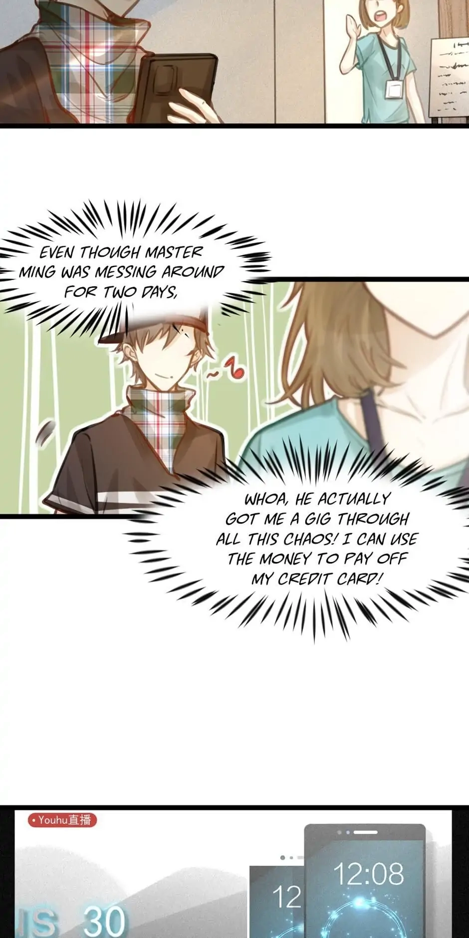 Read Me & Me? & Him! chapter 14 image 3 on Lezhin