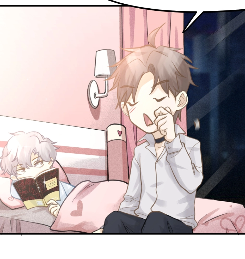 Read Me & Me? & Him! chapter 25 image 23 on Lezhin