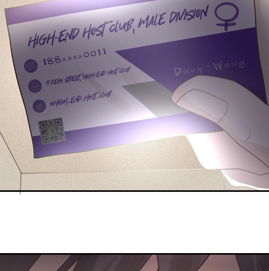 Read Me & Me? & Him! chapter 32 image 37 on Lezhin