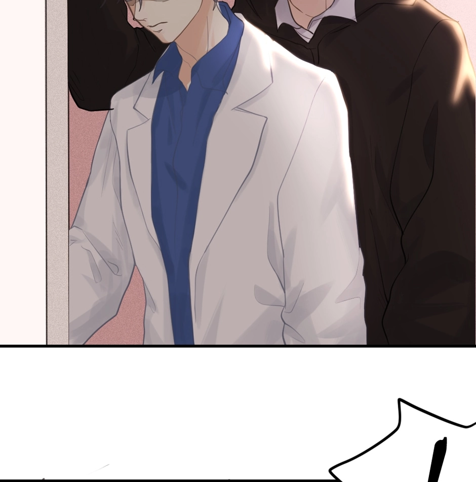 Read Me & Me? & Him! chapter 33 image 11 on Lezhin