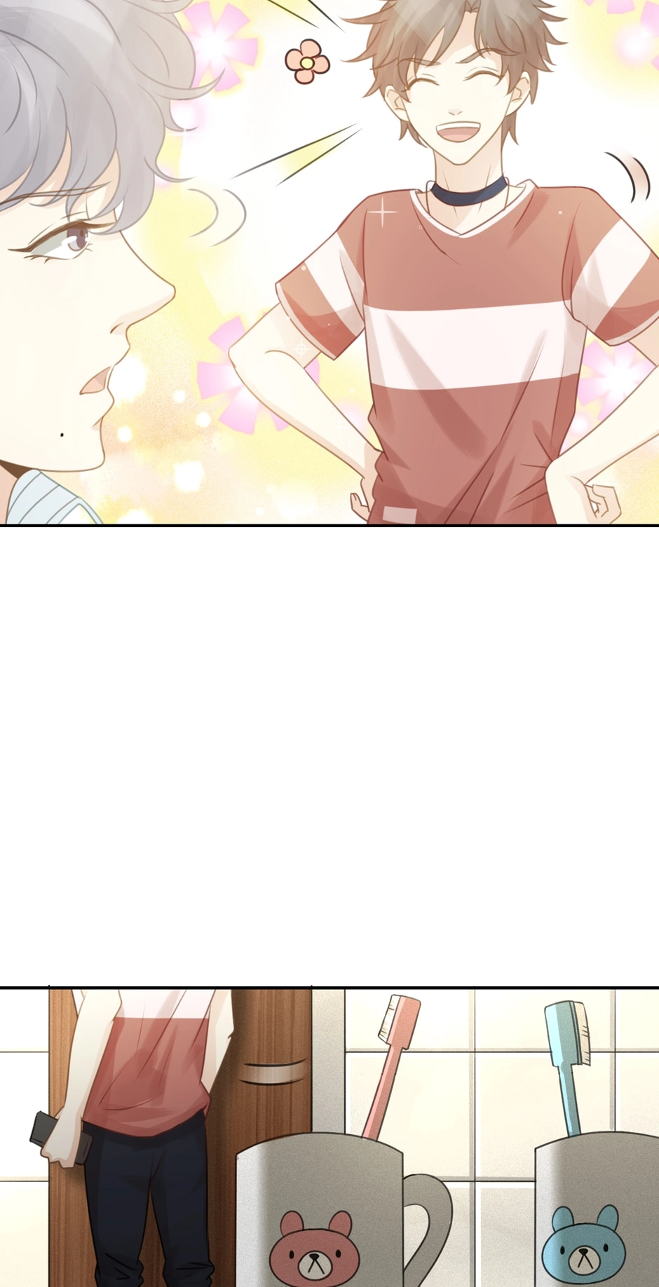 Read Me & Me? & Him! chapter 40 image 15 on Lezhin