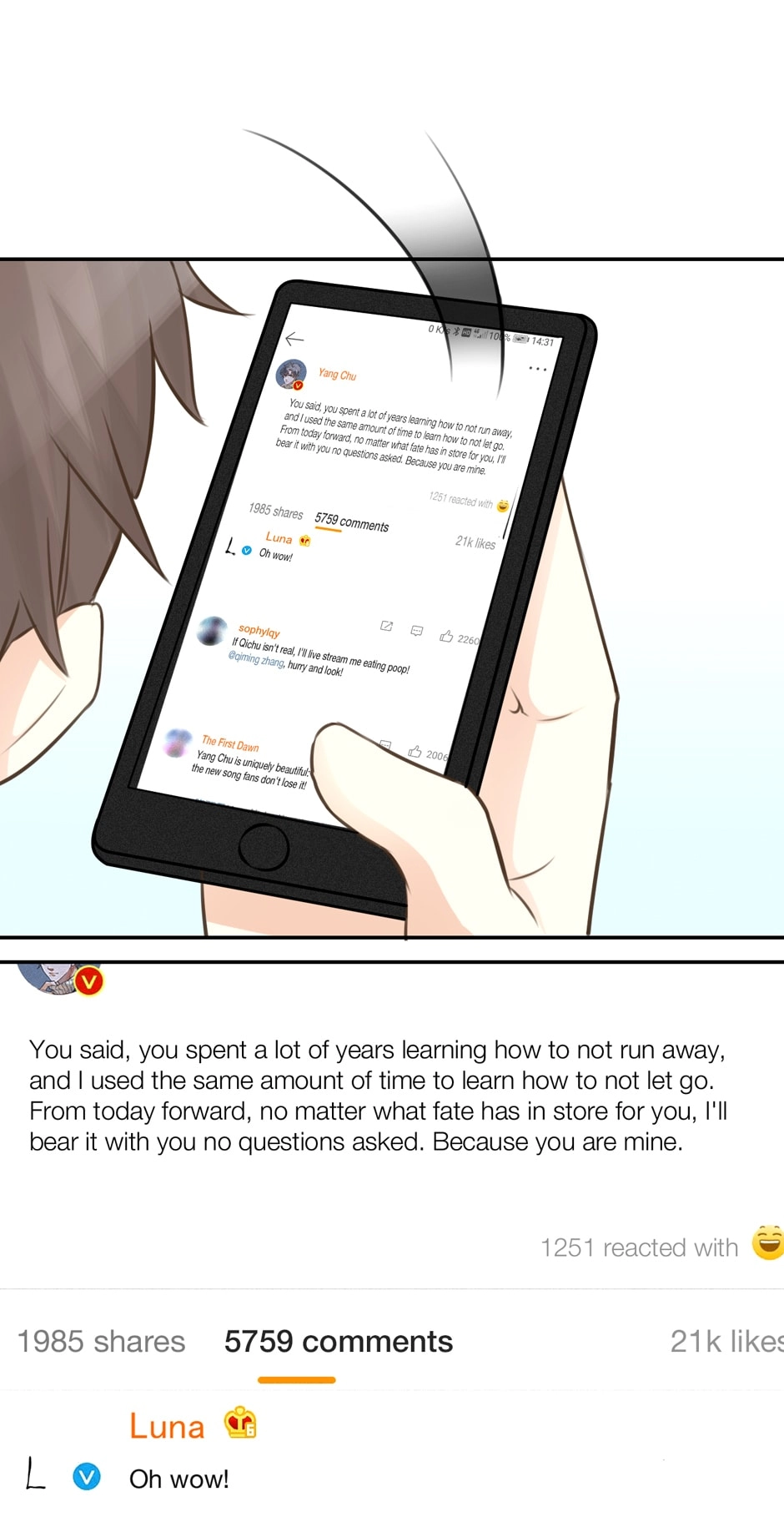 Read Me & Me? & Him! chapter 43 image 15 on Lezhin