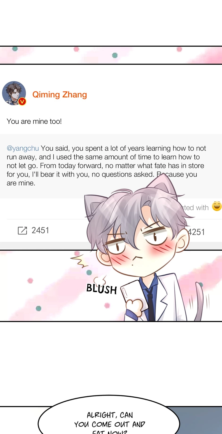 Read Me & Me? & Him! chapter 43 image 17 on Lezhin