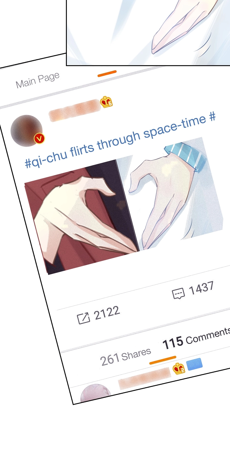 Read Me & Me? & Him! chapter 46 image 35 on Lezhin