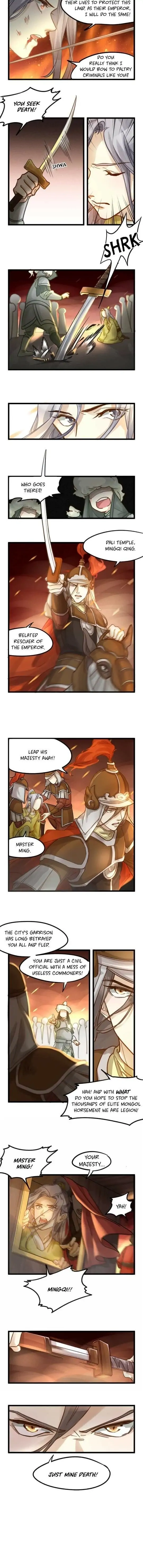 Read Me & Me? & Him! chapter 6 image 1 on Lezhin