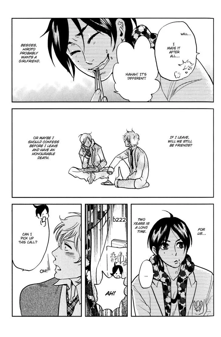 Read Me o Tojite 3-Byou chapter 2 image 11 on Lezhin