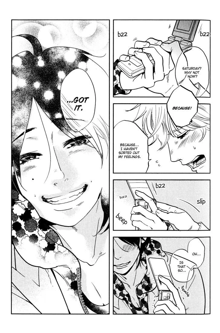 Read Me o Tojite 3-Byou chapter 2 image 13 on Lezhin